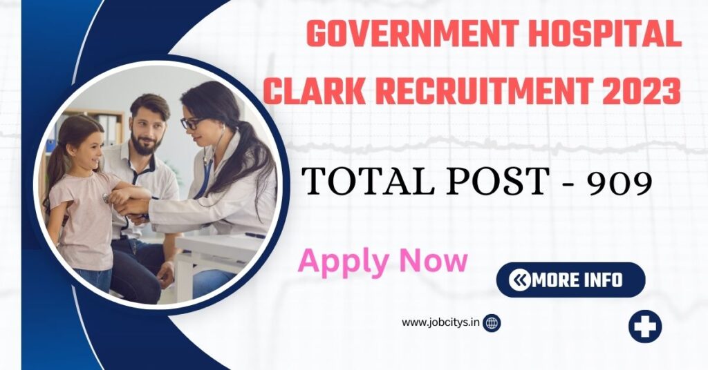 Government Hospital Clark Recruitment 2023